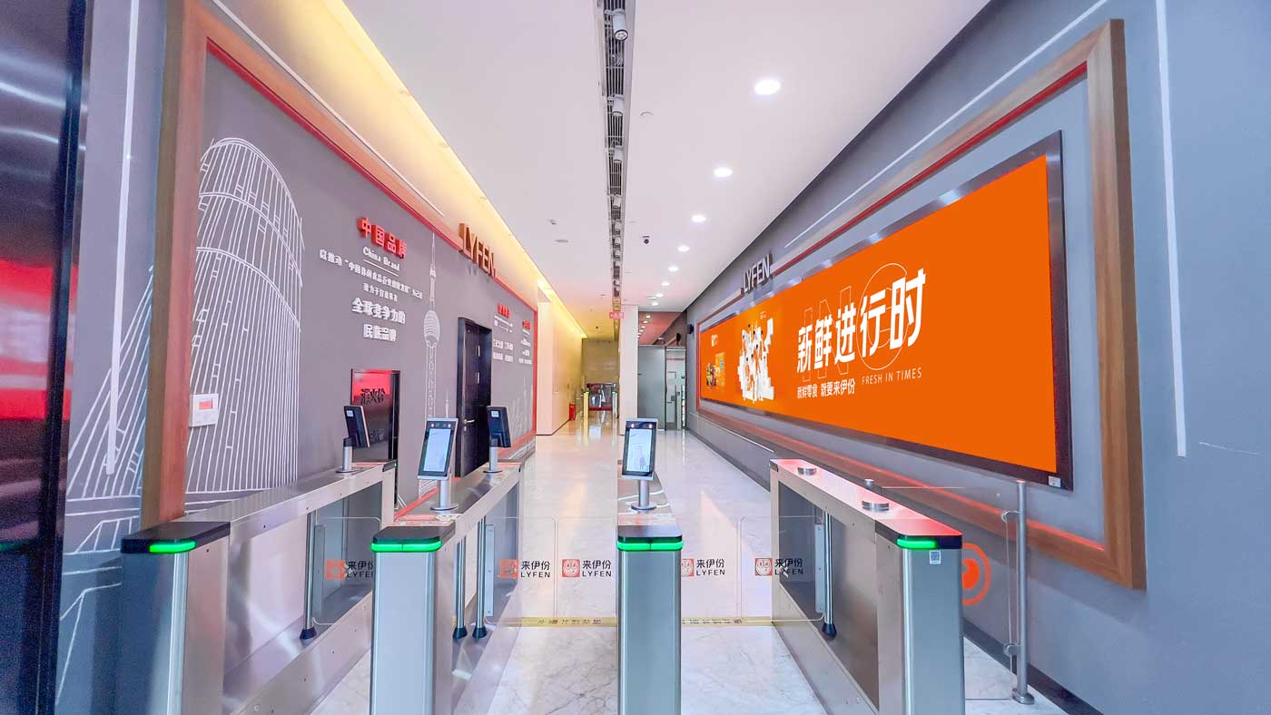 微信图片_20250315232538