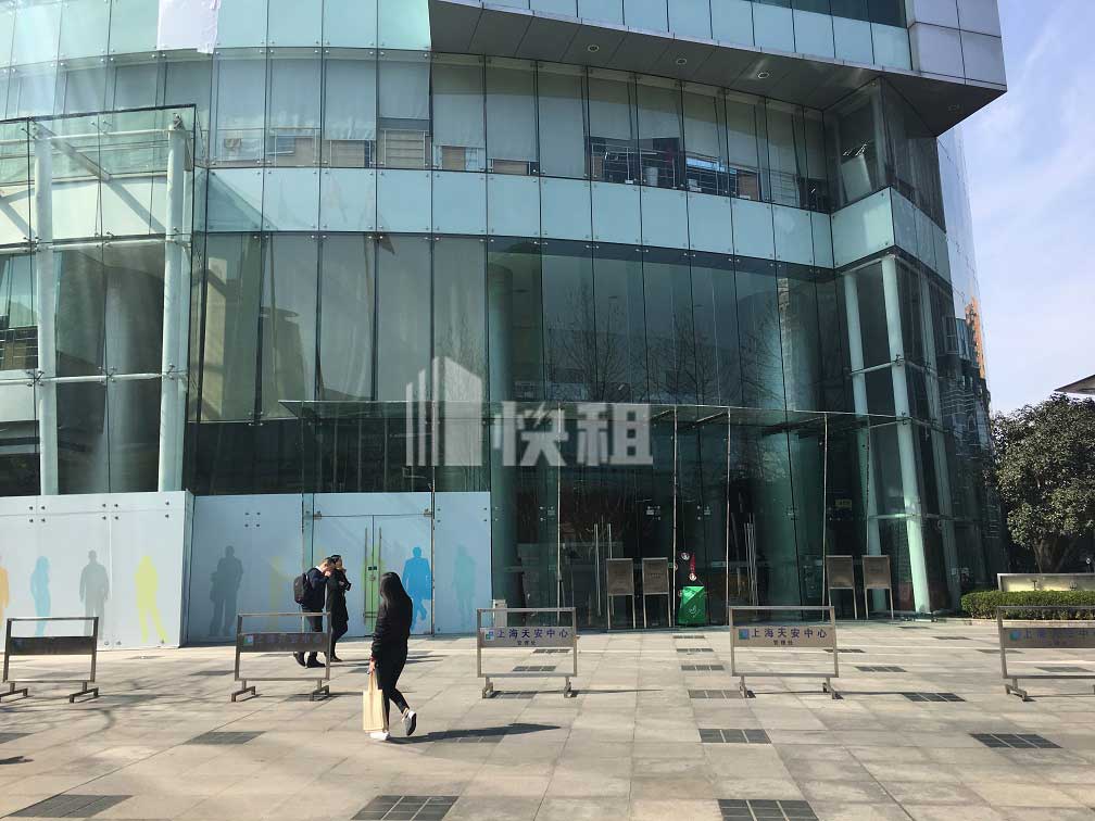 A4外观