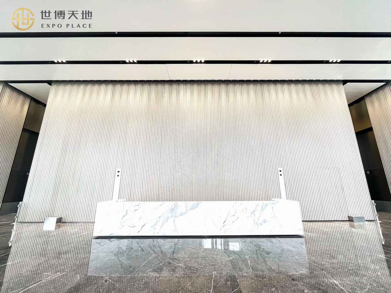 世博天地大堂