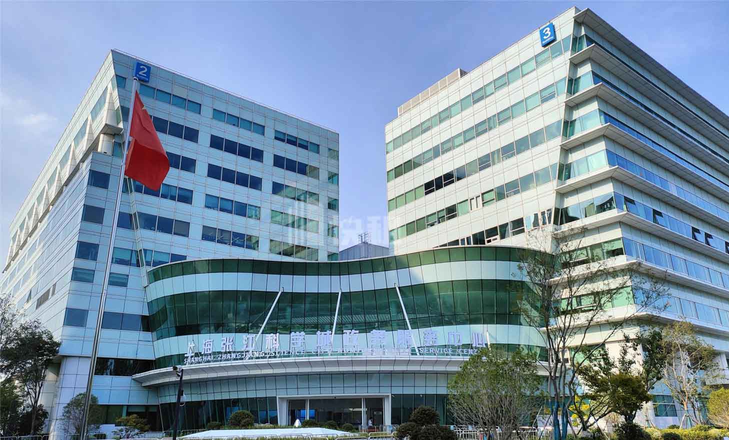 礼德国际