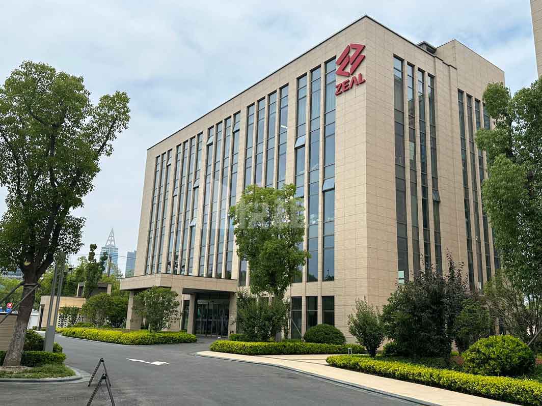 中宝盛达中心办公楼外观