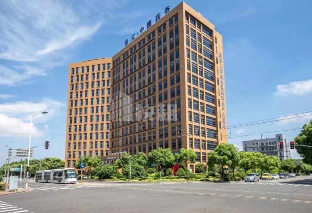 张江药谷大厦-上海张江写字楼出租