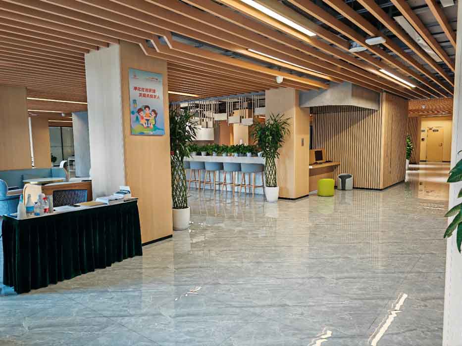 微信图片_2025-11-09_150643_569