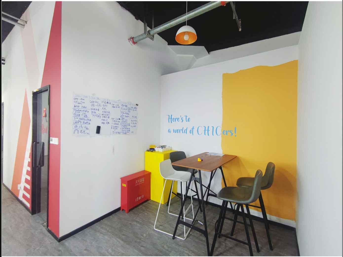 微信图片_2025-11-09_115305_690