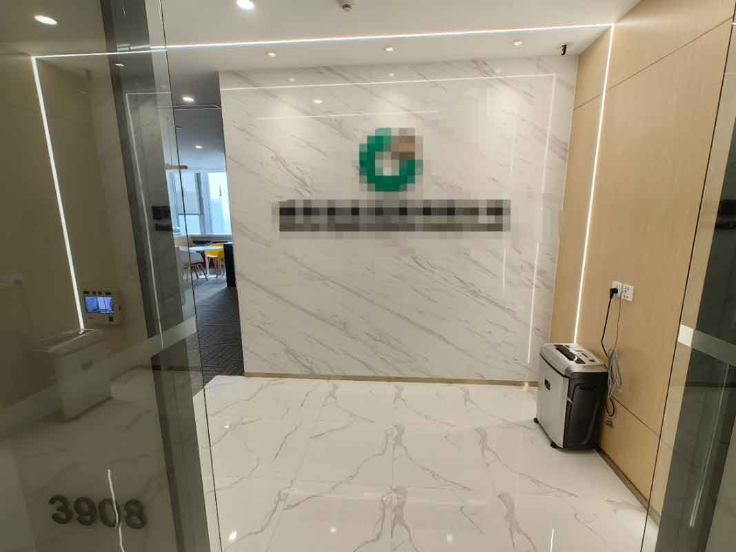 微信图片_2026-01-30_152332_641