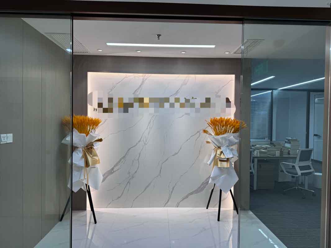 微信图片_2026-01-30_161646_457