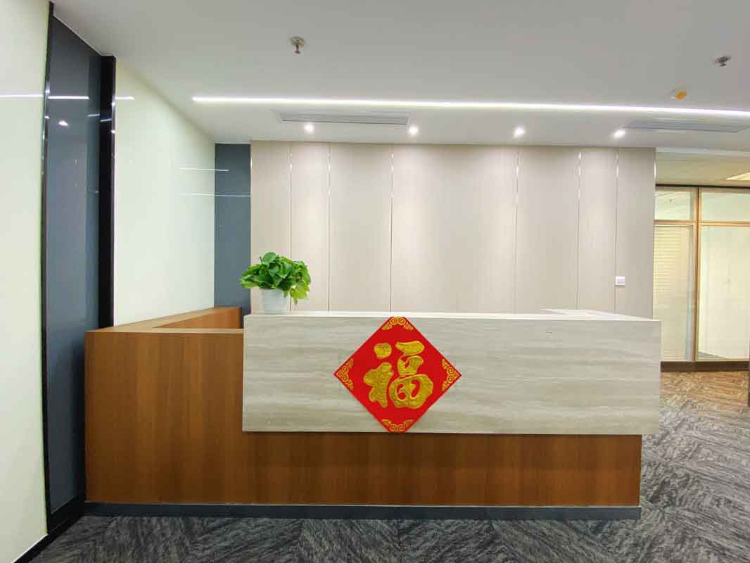 微信图片_2026-01-30_164615_847