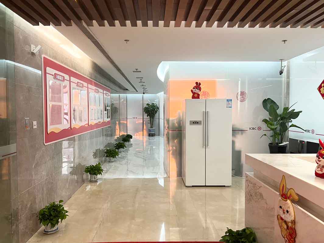 微信图片_2026-01-31_144720_520