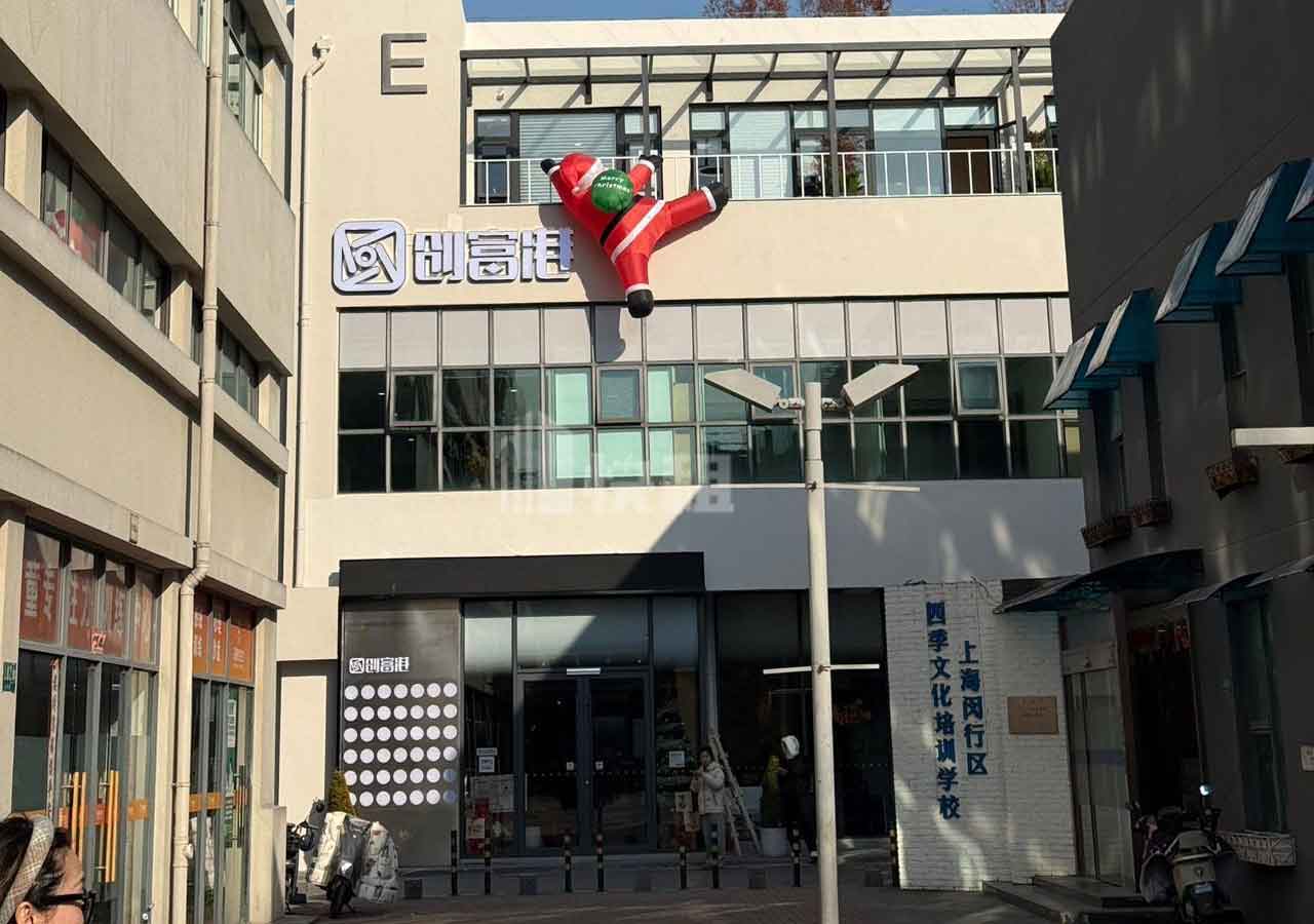 创富港(七莘路182花园)