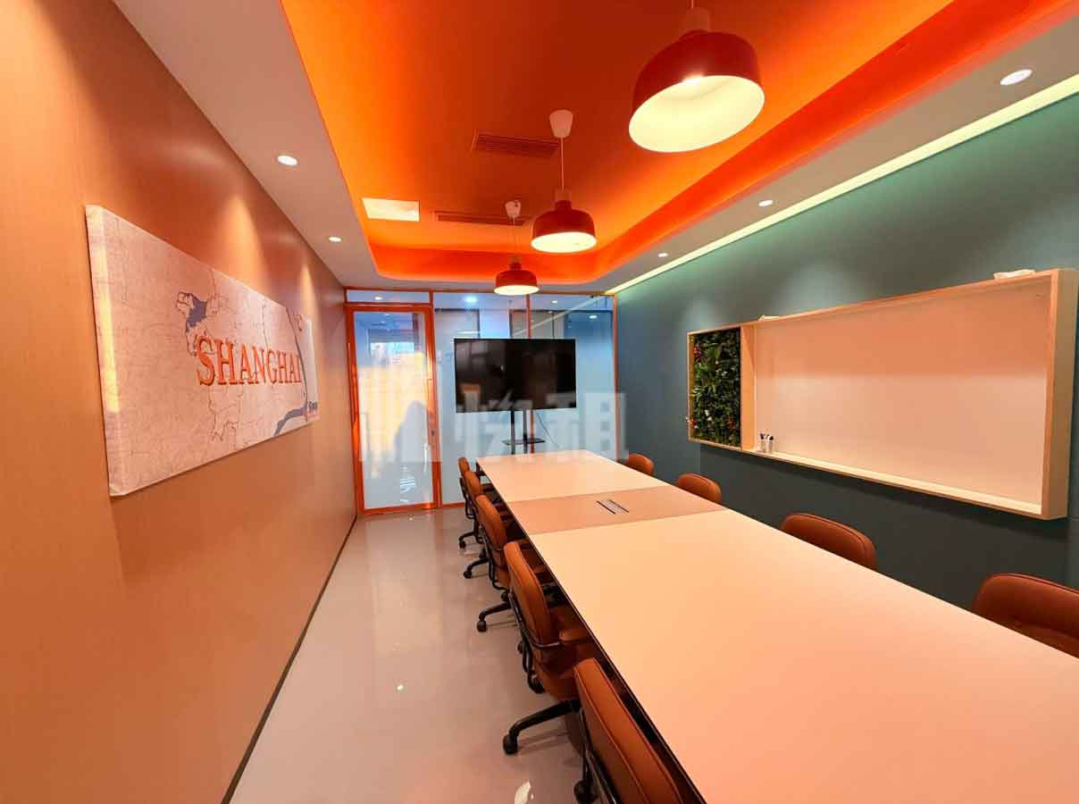 创富港(七莘路182花园)会议室