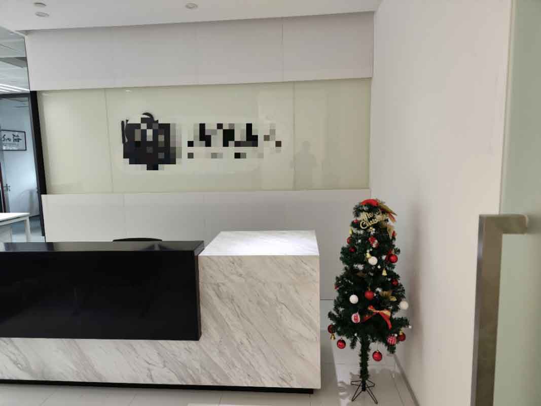 大华银行大厦213平办公室前台