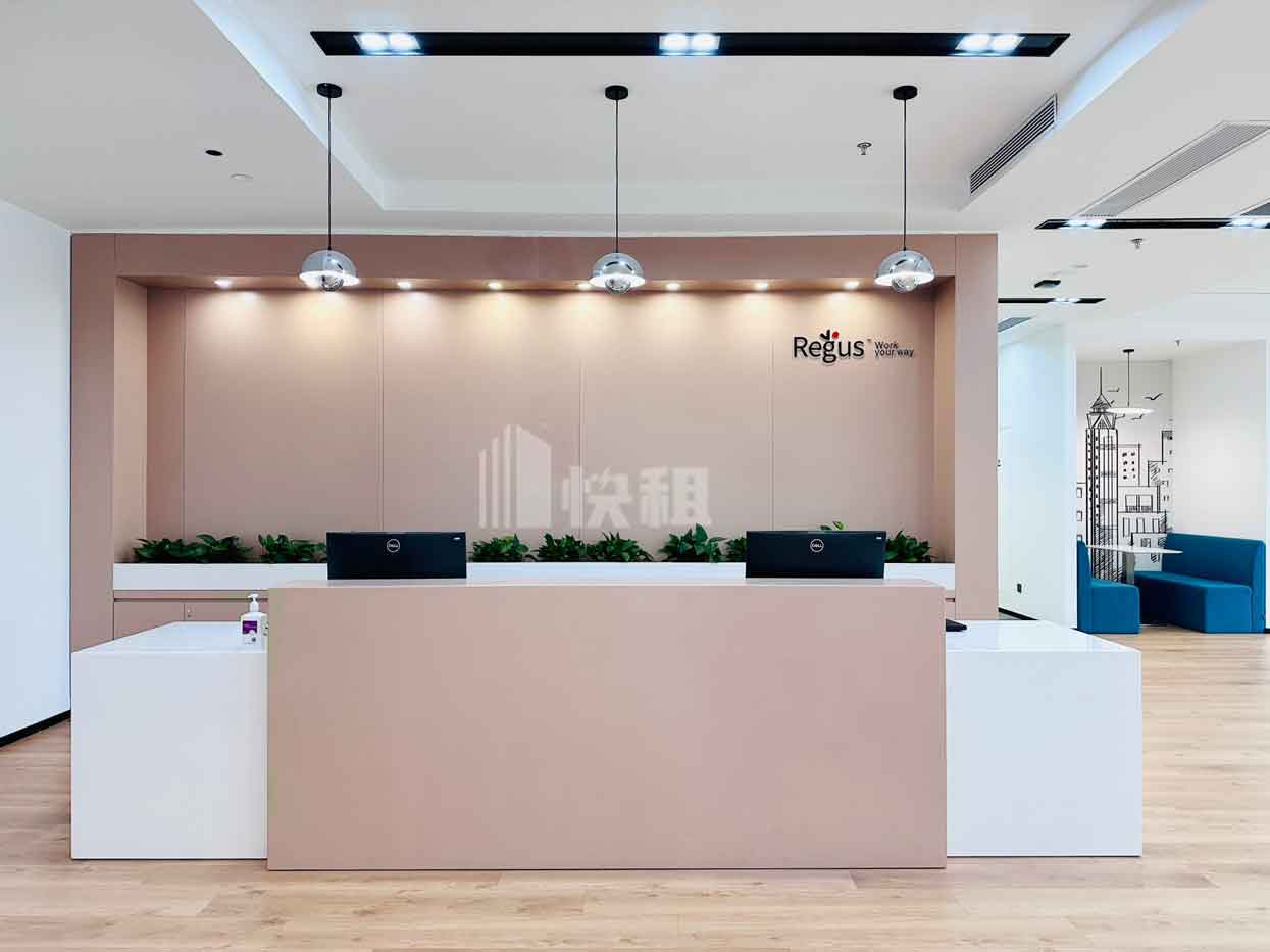 雷格斯(力波中心)