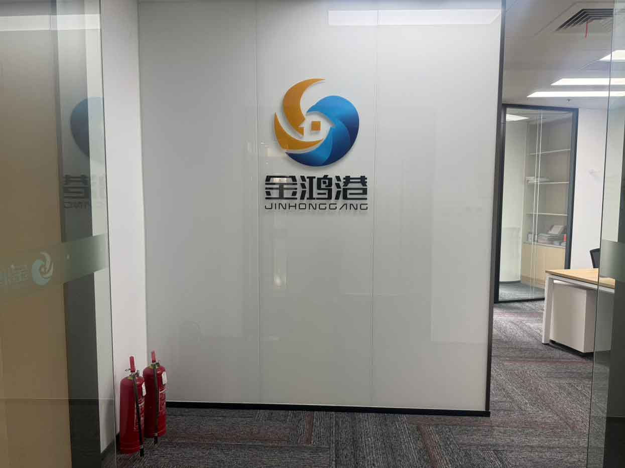 微信图片_2026-02-23_202640_154