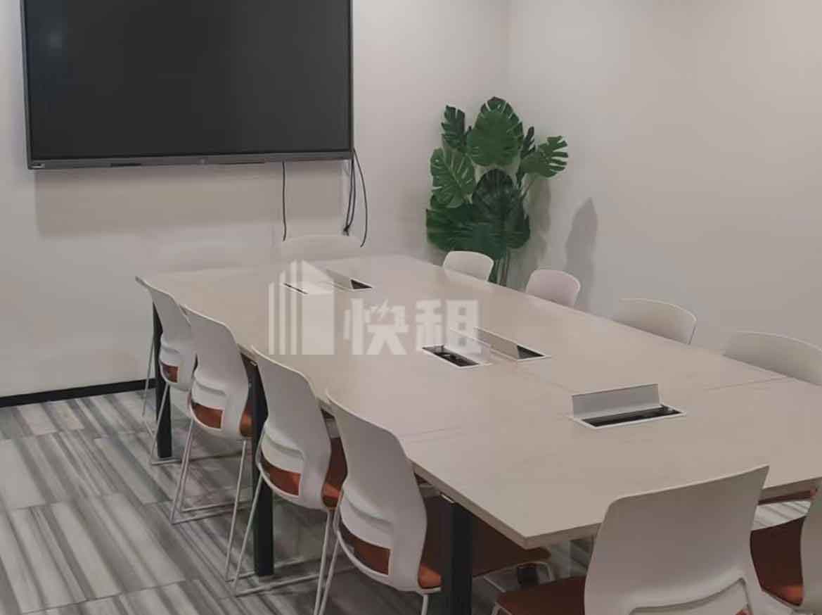 春申汇(南翔东方伟业广场)大会议室