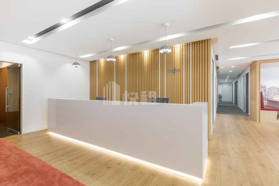 雷格斯(恒生银行大厦)