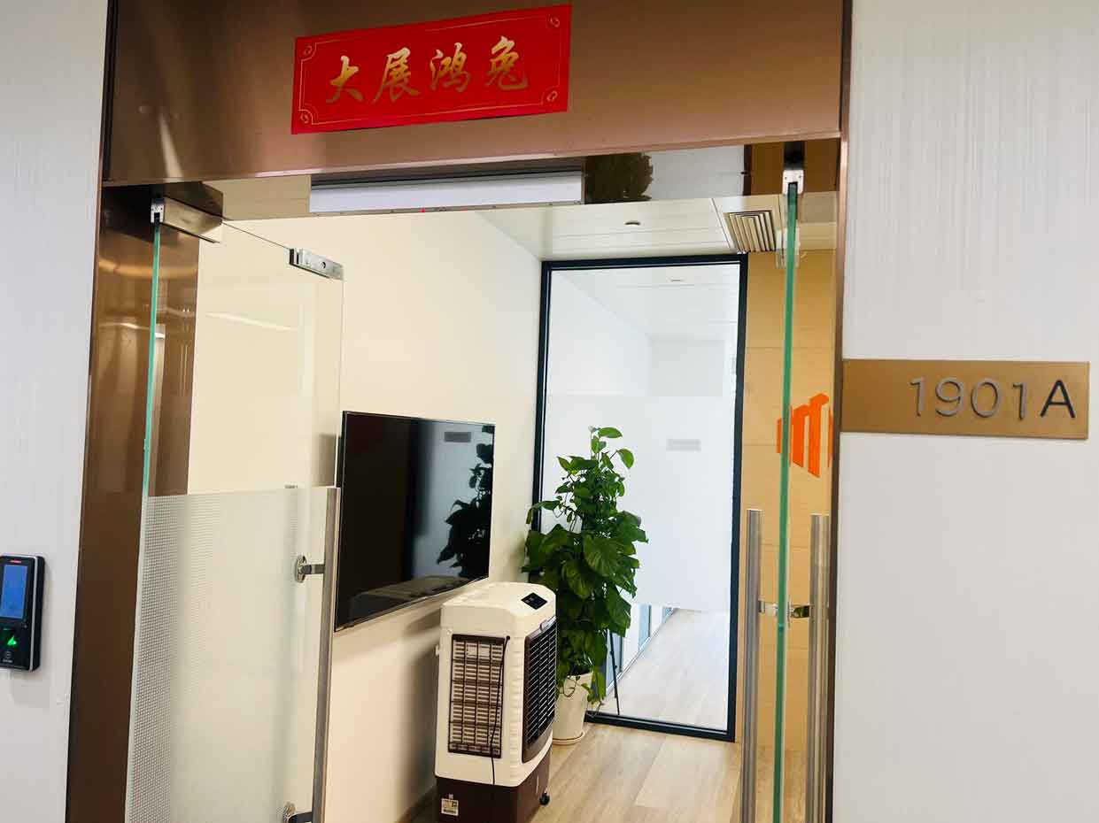 微信图片_2026-02-25_103934_676