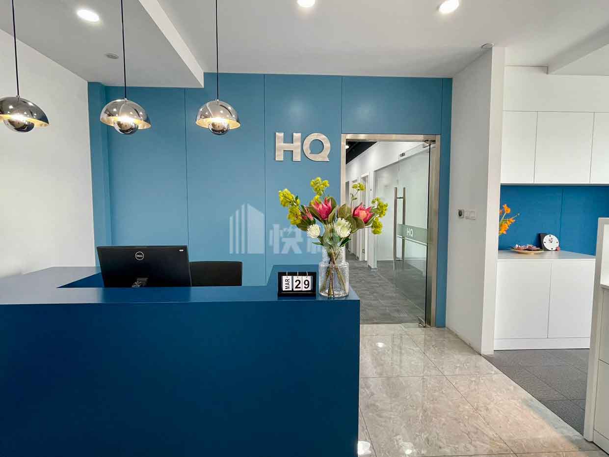 雷格斯HQ(中设广场)