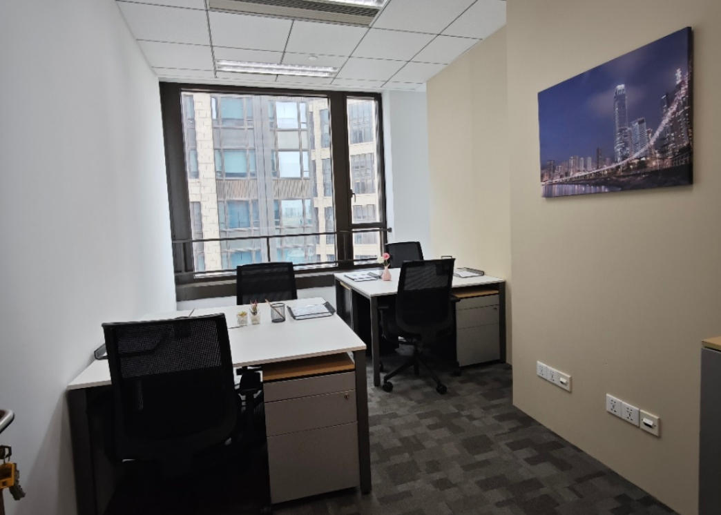 雷格斯(长泰广场)