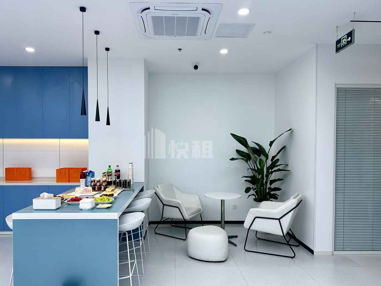 雷格斯HQ(128 Plaza 中心)