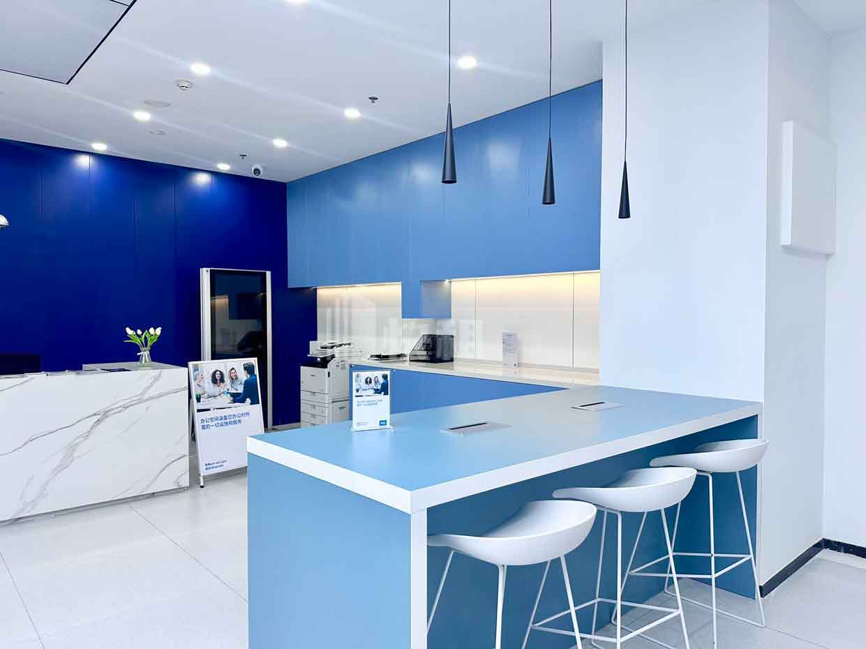 雷格斯HQ(128 Plaza 中心)生活区