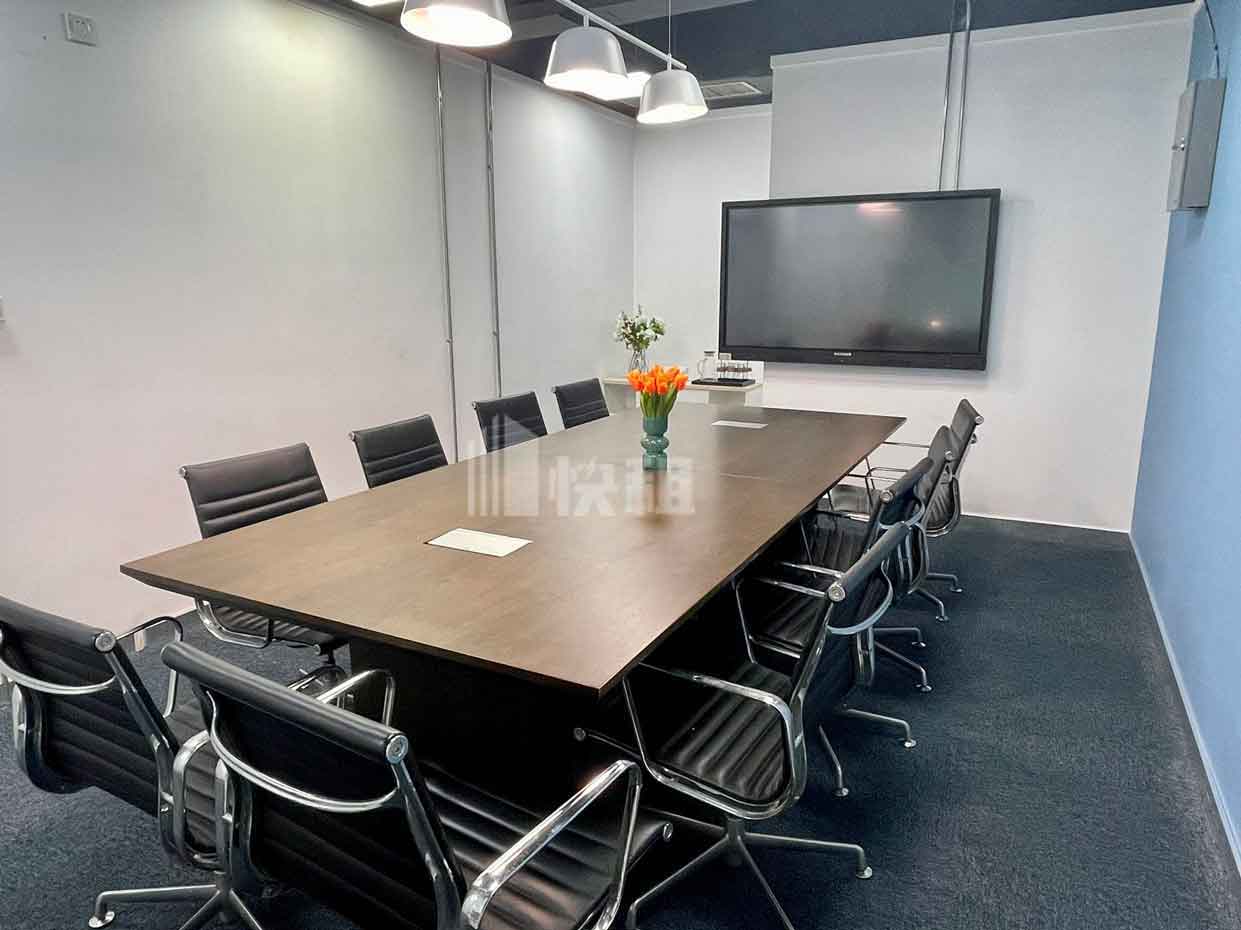 雷格斯HQ(中设广场)大会议室