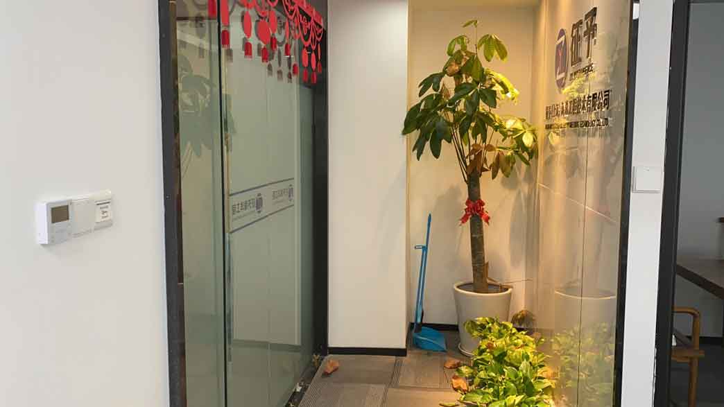 微信图片_2026-02-23_123915_384