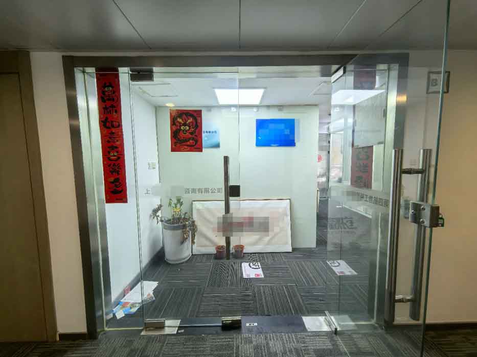 微信图片_2026-02-25_163512_310