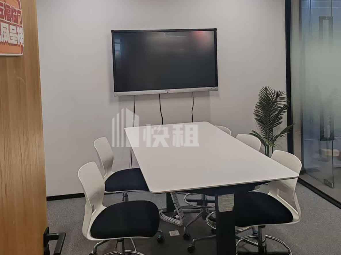 春申汇(南翔东方伟业广场)小会议室