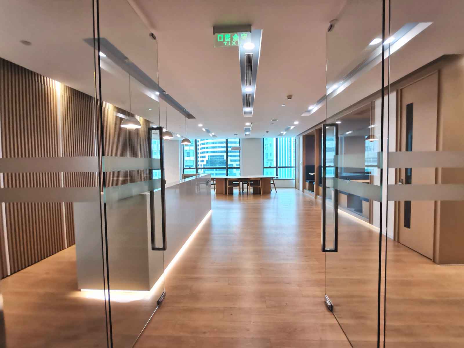 雷格斯(嘉地中心)