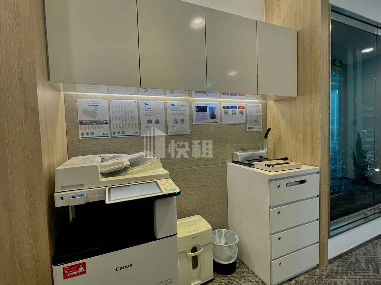 雷格斯(淮海国际广场)打印区