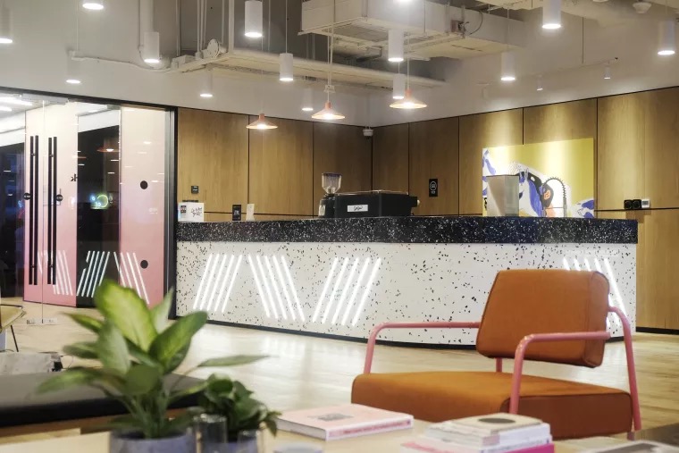 wework(中海国际中心)