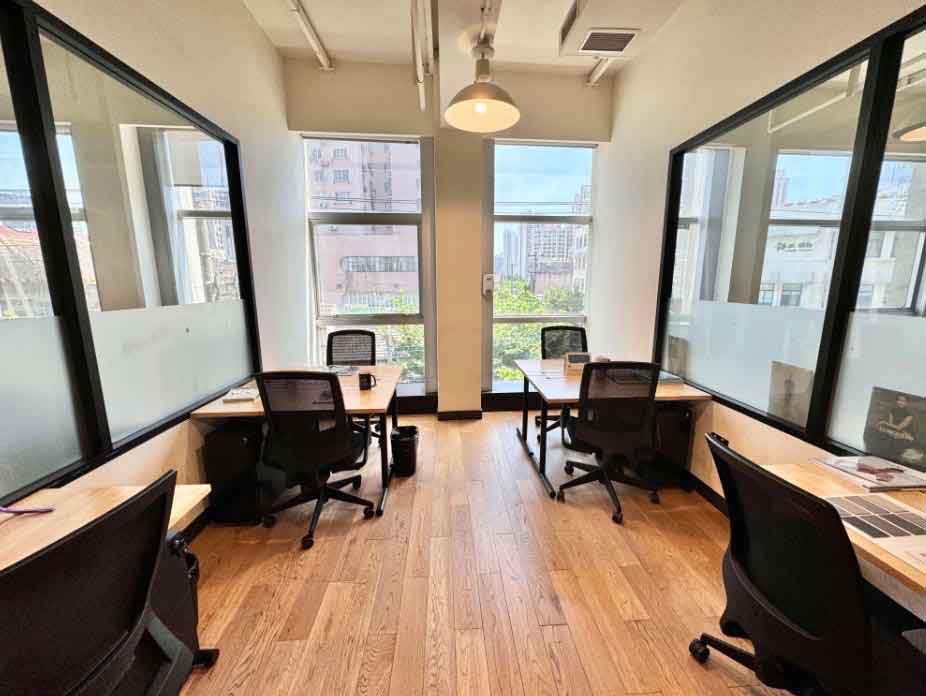 WeWork(延平路135号)