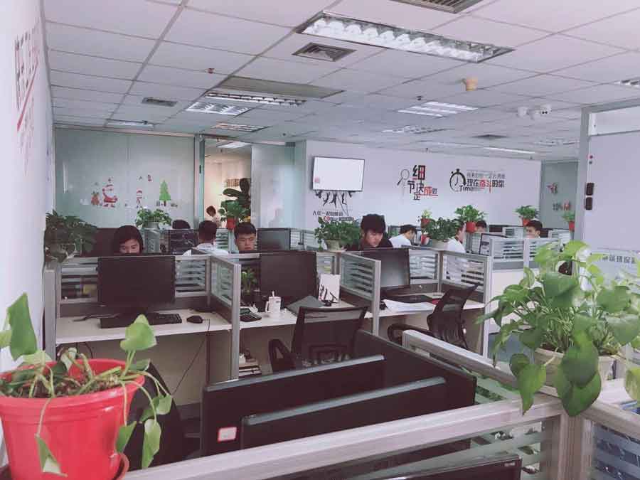 微信图片_20210919190812