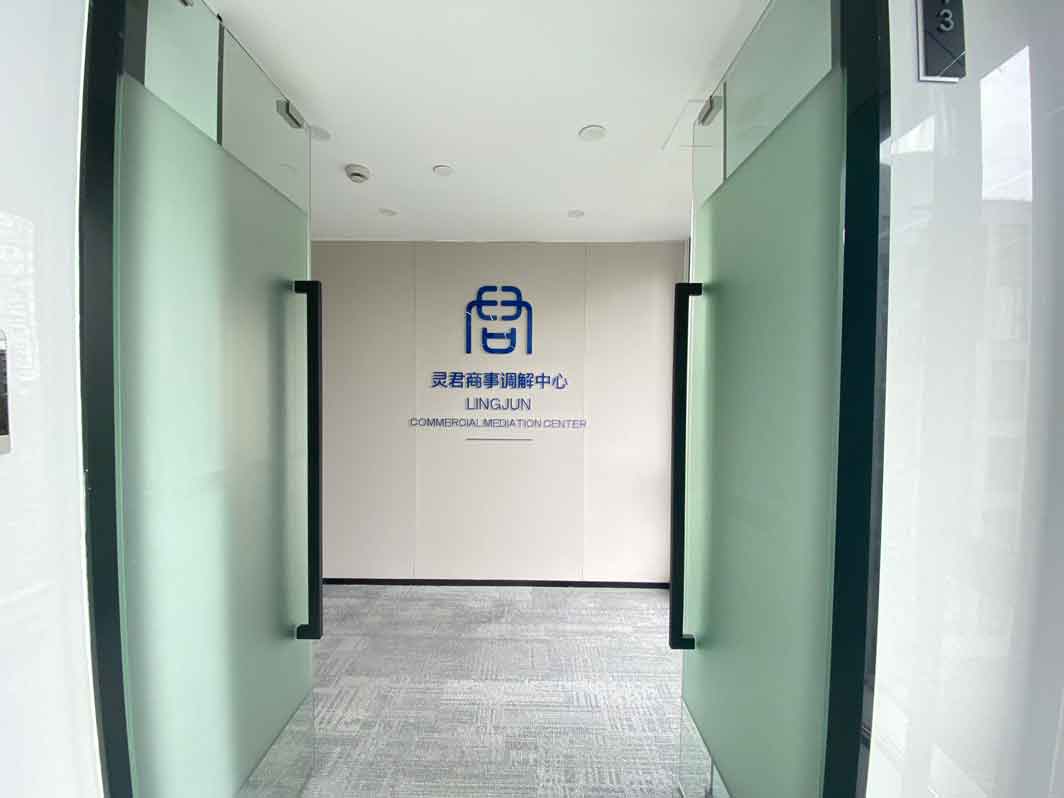 微信图片_2026-03-23_142648_821