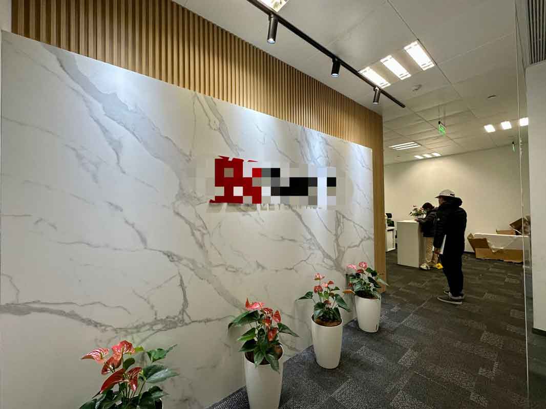 微信图片_2026-03-23_203651_670