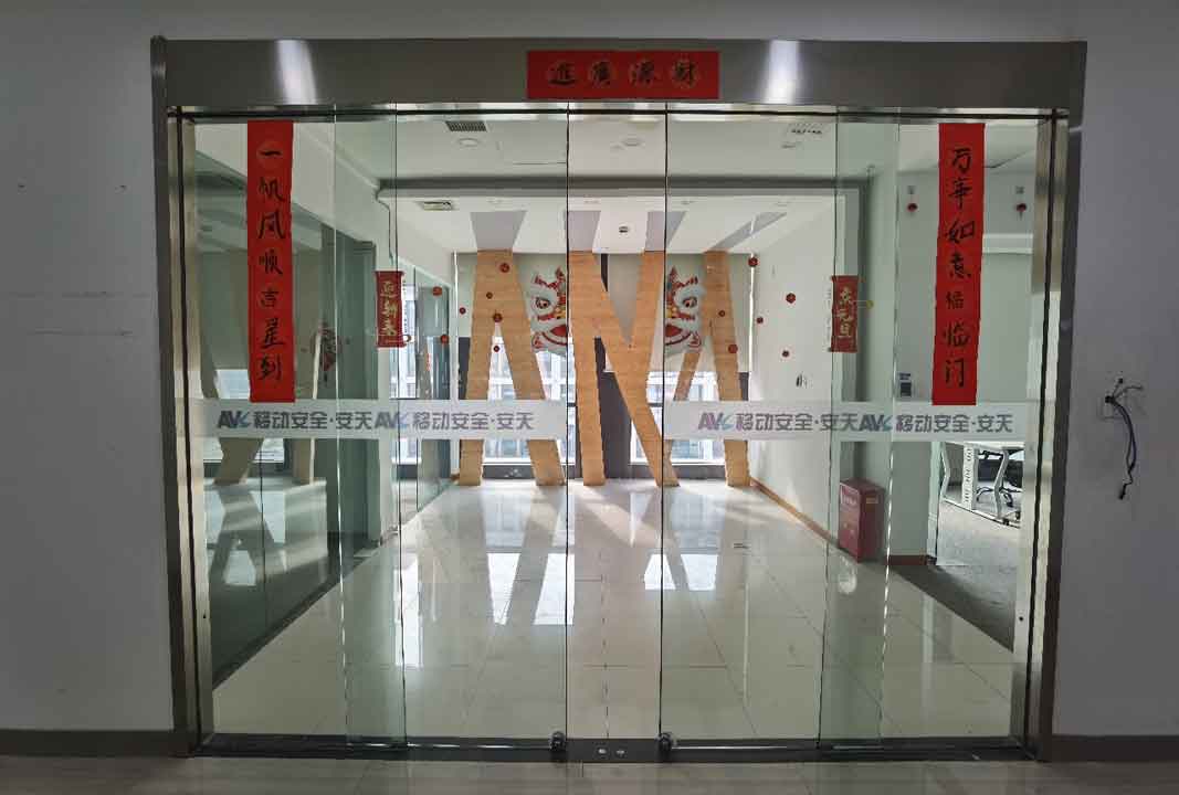 微信图片_2026-04-26_095752_241