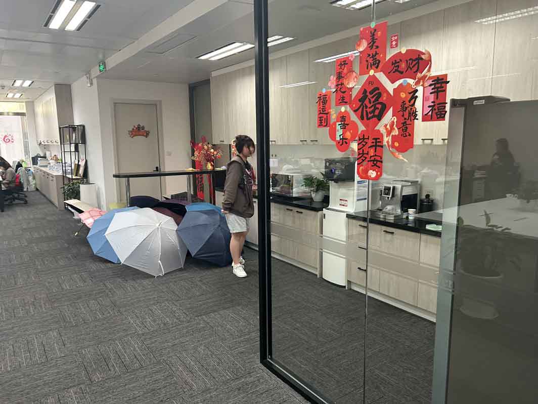 微信图片_2026-05-31_155920_770