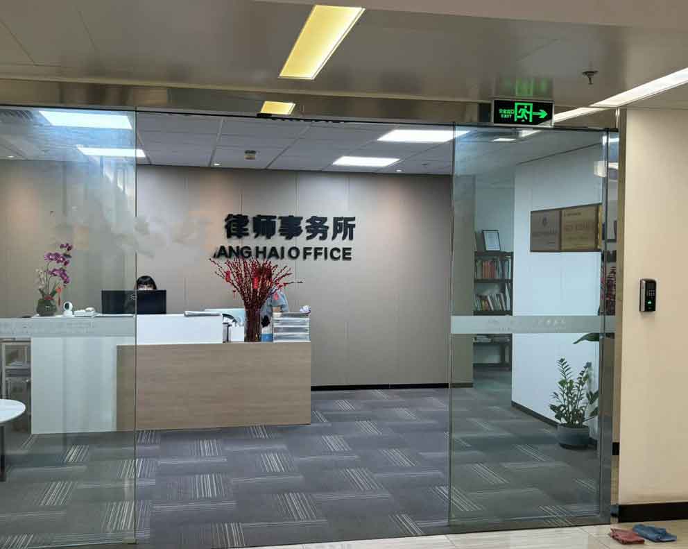 金融广场720㎡
