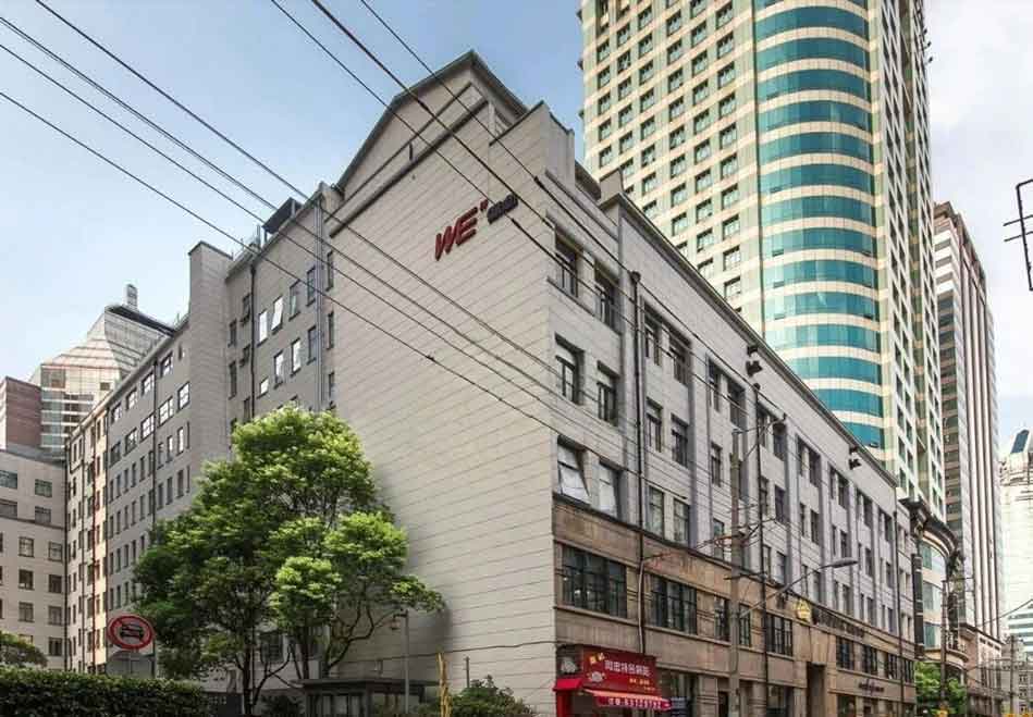 德必外滩WE