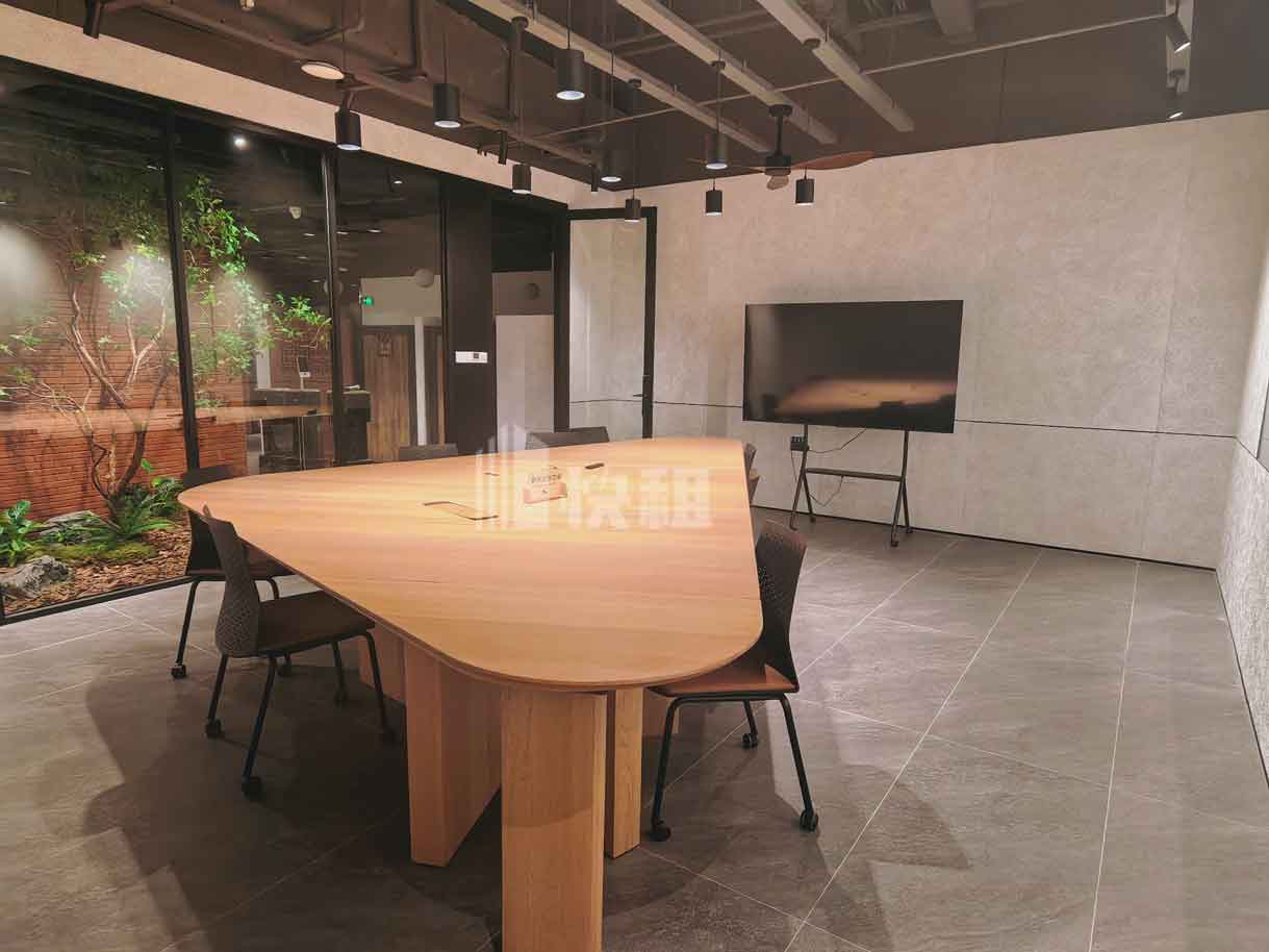 Openoffice(绿地全球商品贸易港)会议室