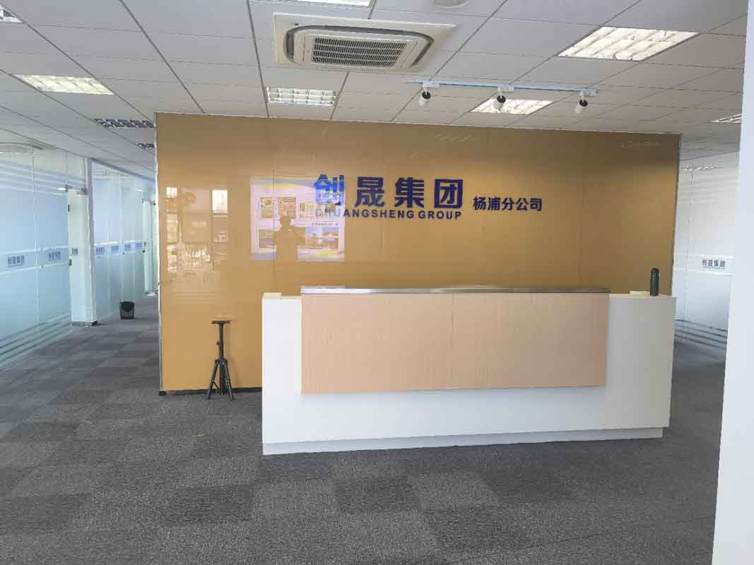 微信图片_2026-08-27_104931_177