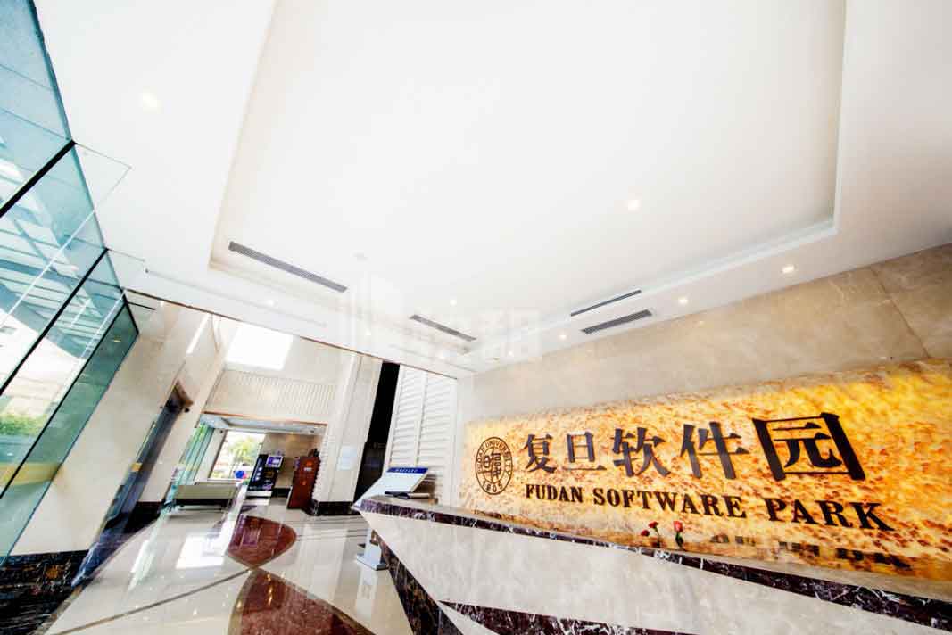 复旦软件园(杨浦)大堂