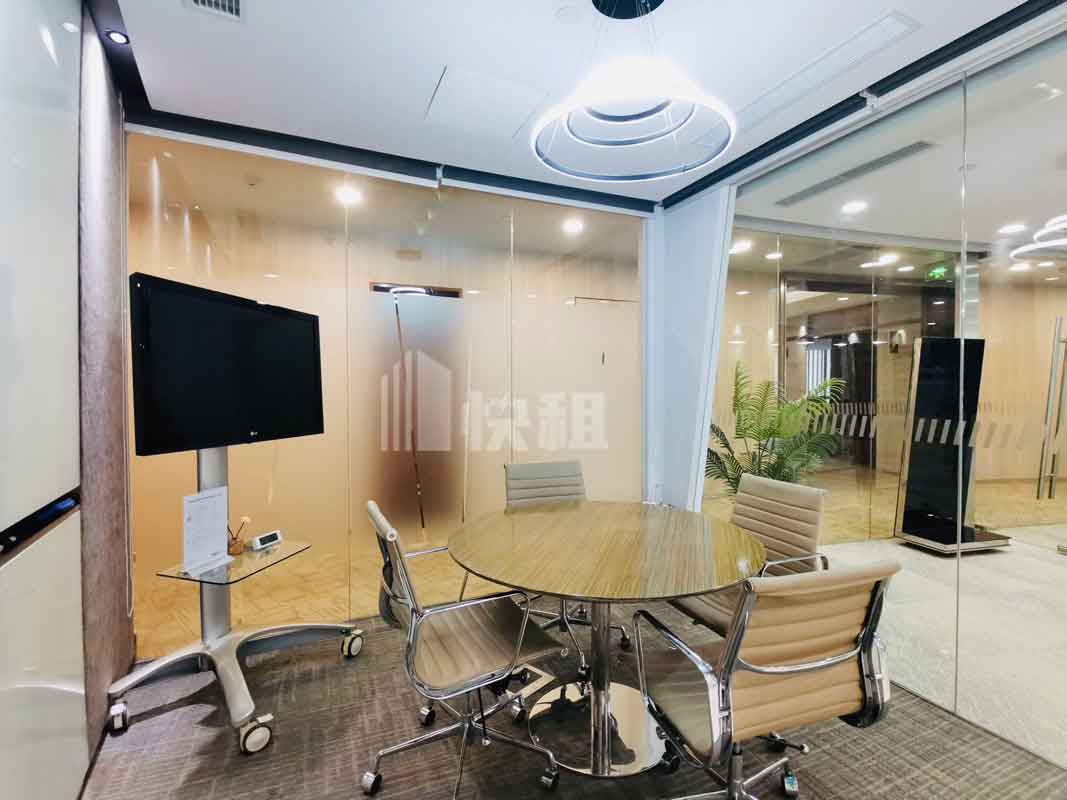 1788国际中心小会议室