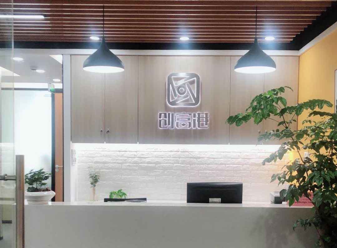 创富港(中融恒瑞国际大厦)