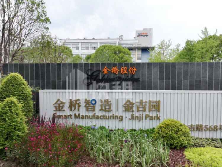 金桥智造金吉园正门