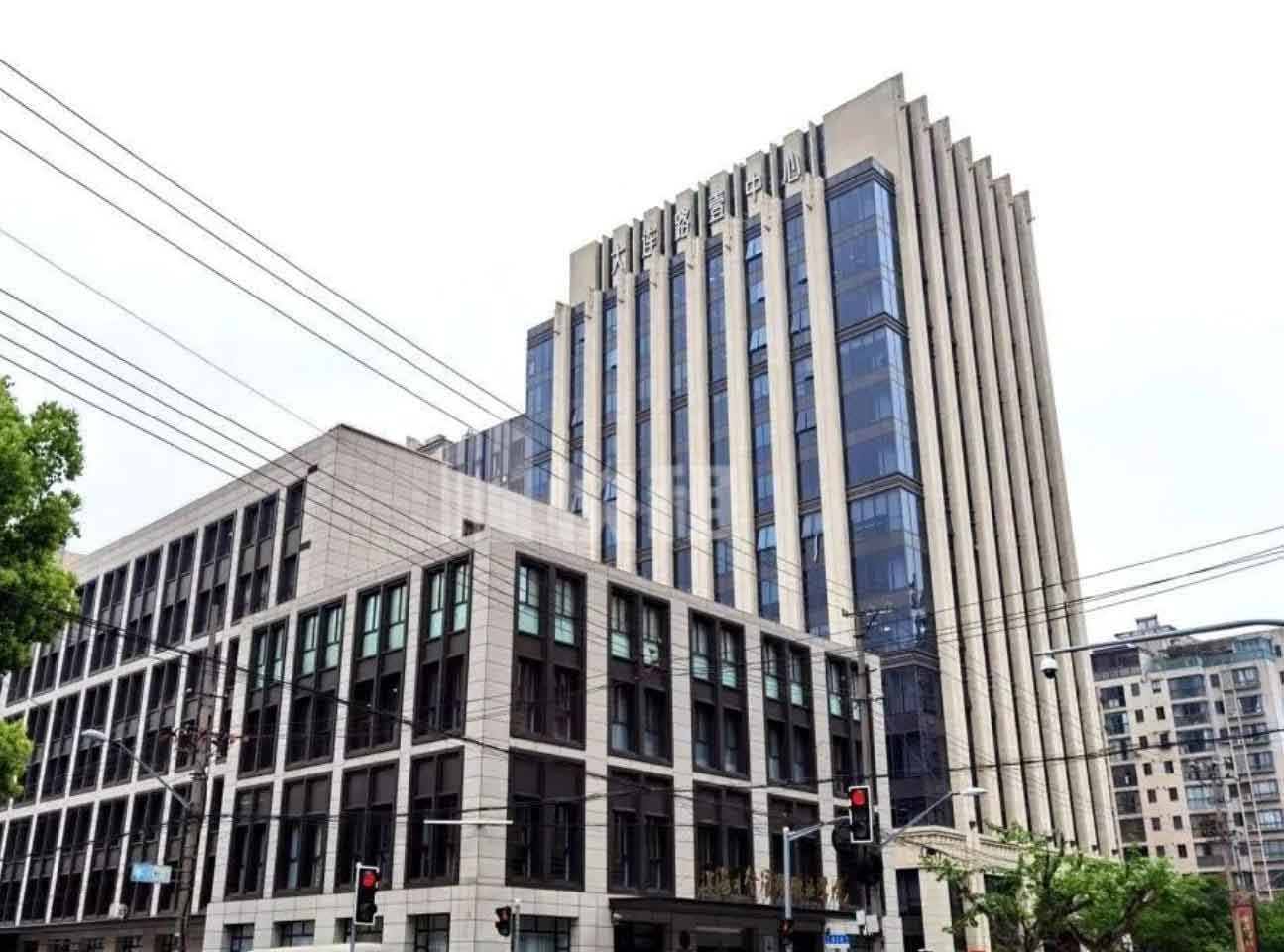 大连路壹中心
