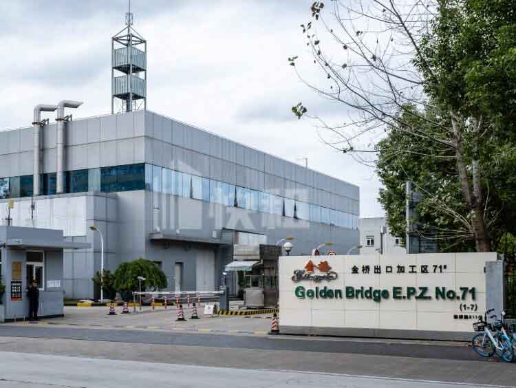 金桥智造秦桥园正门