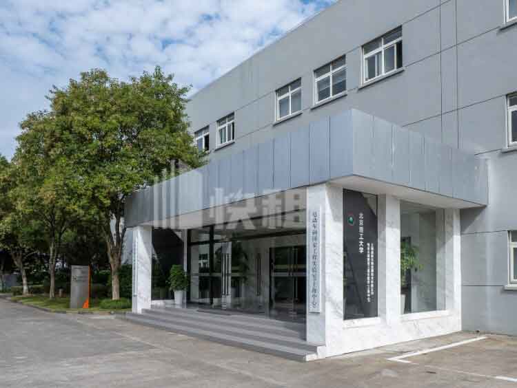 金桥智造金京园