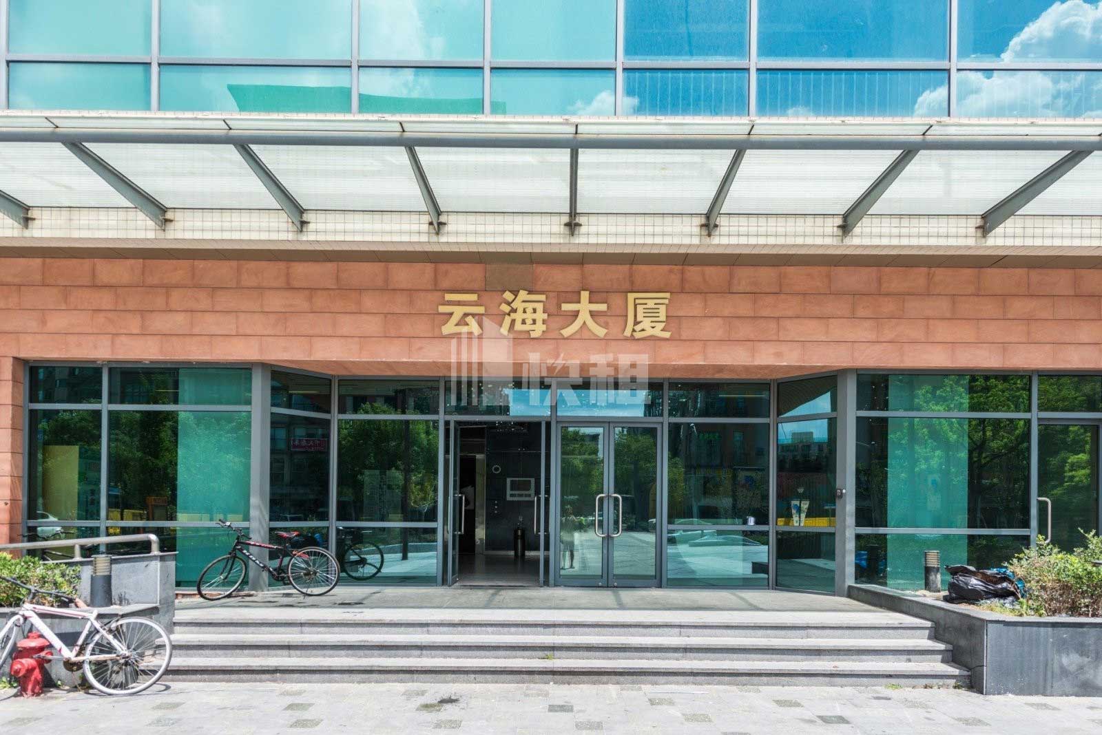 16652420582584_634193ca3f181