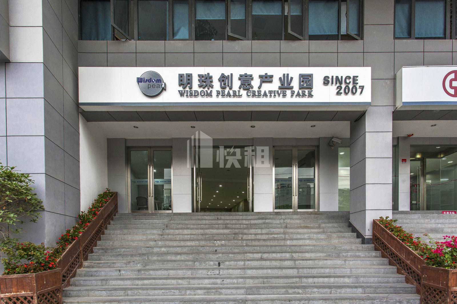 16652421267109_6341940ead8e8